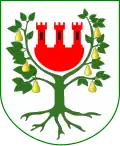نشان گمینا میندزیخوت