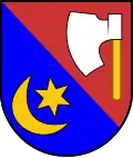 نشان گمینا میلتس