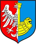 نشان گمینا میلشن