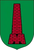 نشان گمینا موکرسکو