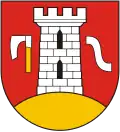 نشان گمینا ناوویووا