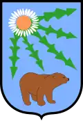 نشان گمینا نگچویچ