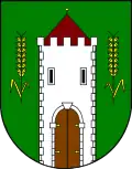 نشان گمینا نگگوسواویتسه