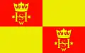 پرچم گمینا اولشتن