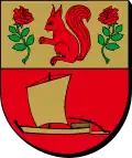 نشان گمینا اوسترودا