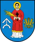 نشان گمینا پاتسنا