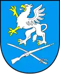 نشان گمینا پلشنا