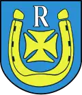 نشان گمینا راخانگه
