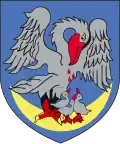 نشان گمینا رادوانگتسه