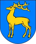 نشان گمینا راجووو