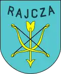 نشان گمینا رایچا