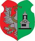 نشان گمینا روکیچینه