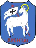 نشان گمینا رختال