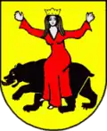 نشان گمینا ساوین