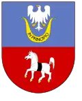 نشان گمینا ستسمین