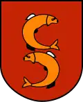 نشان گمینا شمینگ