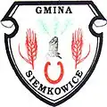 نشان گمینا شمکوویتسه