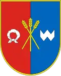 نشان گمینا شتنو