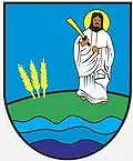 نشان گمینا سکانپه