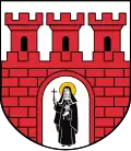 نشان گمینا سکاوا