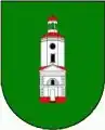 نشان گمینا سکوملین