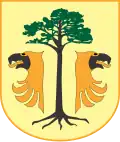 نشان گمینا سوشنگه