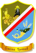 نشان گمینا شمود