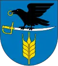 نشان گمینا شپیتووو