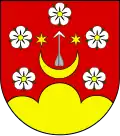 نشان گمینا شژنه