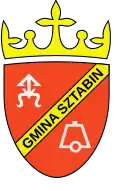 نشان گمینا شتابین