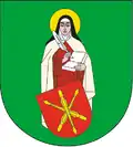 نشان گمینا ترشپول