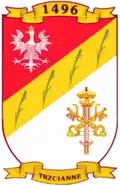 نشان گمینا تژچیاننه