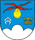 نشان گمینا تژچیانژ
