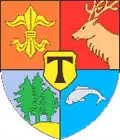 نشان گمینا توپلیتسه