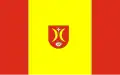 پرچم گمینا توروشنگ کوشچیلنا