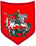 نشان گمینا وانوولنگتسا