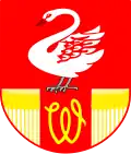 نشان گمینا واشنگوو