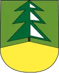 نشان گمینا والیم