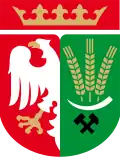 نشان گمینا واپنو