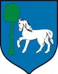 نشان گمینا ویشنگتسه