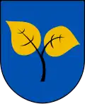 نشان گمینا وره