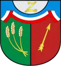 نشان گمینا زووتا