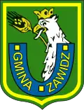 نشان گمینا زاویز