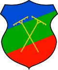 نشان گمینا زاوویا
