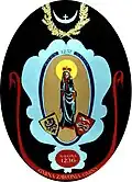 نشان گمینا زاوونگا