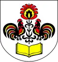 نشان گمینا زدونه (استان ووتسکی)