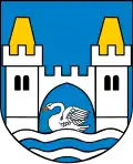 نشان شهرستان مرانگووو
