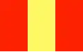 پرچم شهرستان شراتس