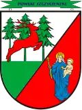 نشان شهرستان شچتنو