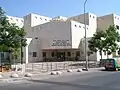 مرکز توانبخشی پاده گریاتریک
